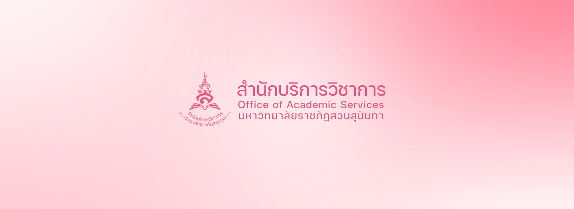 web cover